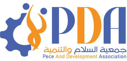 جمعية السلام والتنمية PDA
